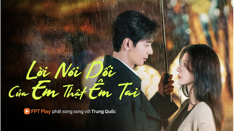 Lời N&oacute;i Dối Của Em Thật &Ecirc;m Tai