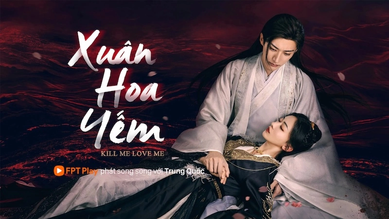 Xu&acirc;n Hoa Yếm